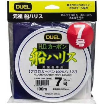 Леска YO-ZURI DUEL H.D.CARBON FUNE LEADER FLUORO100%/100m #2.5 5kg (0.26mm)
