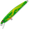 Воблер YO-ZURI PIN'S MINNOW SINGLE HOOK 50S F956 BT F956-BT
